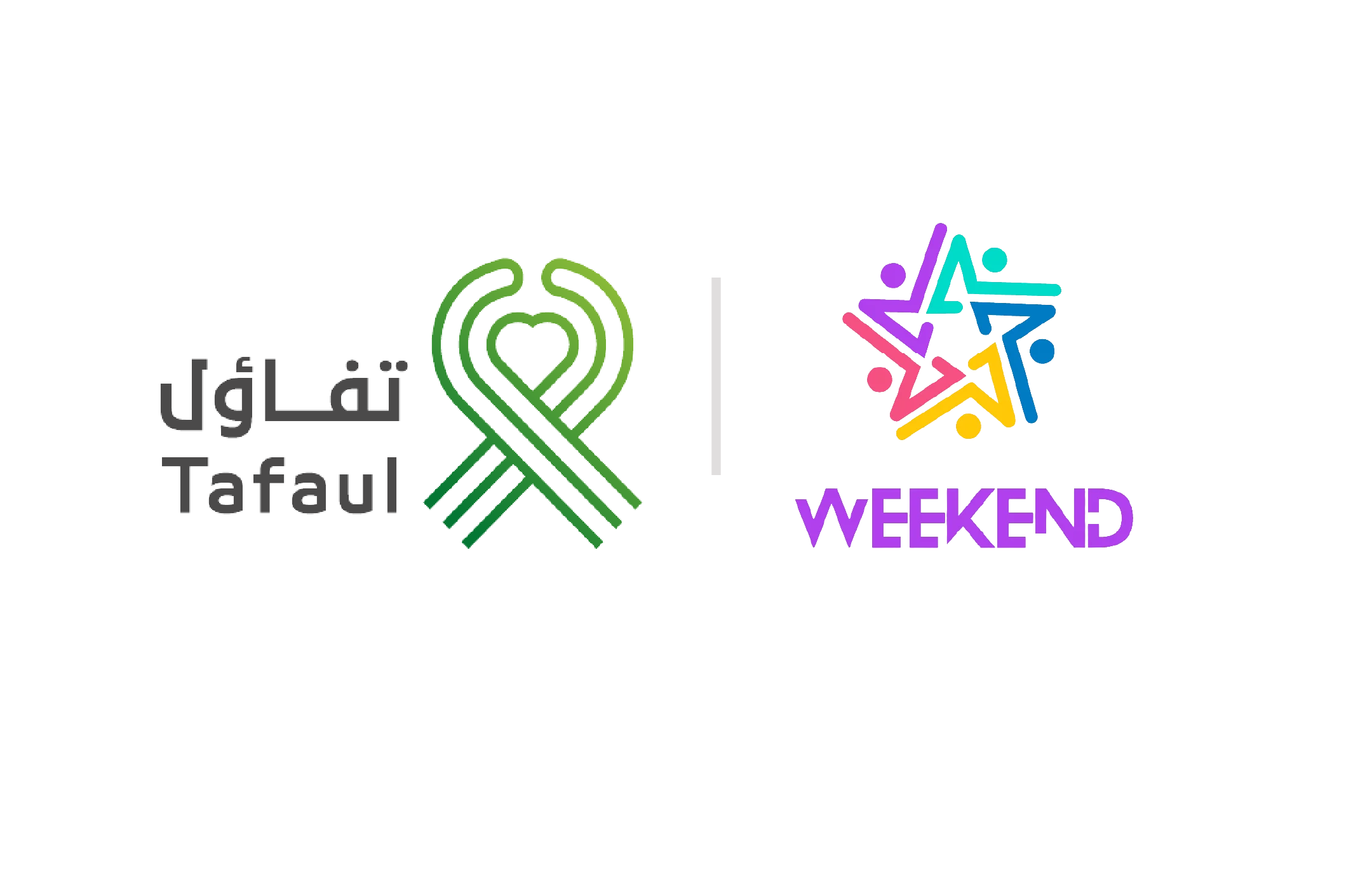 لوجو منصة WEEKEND
